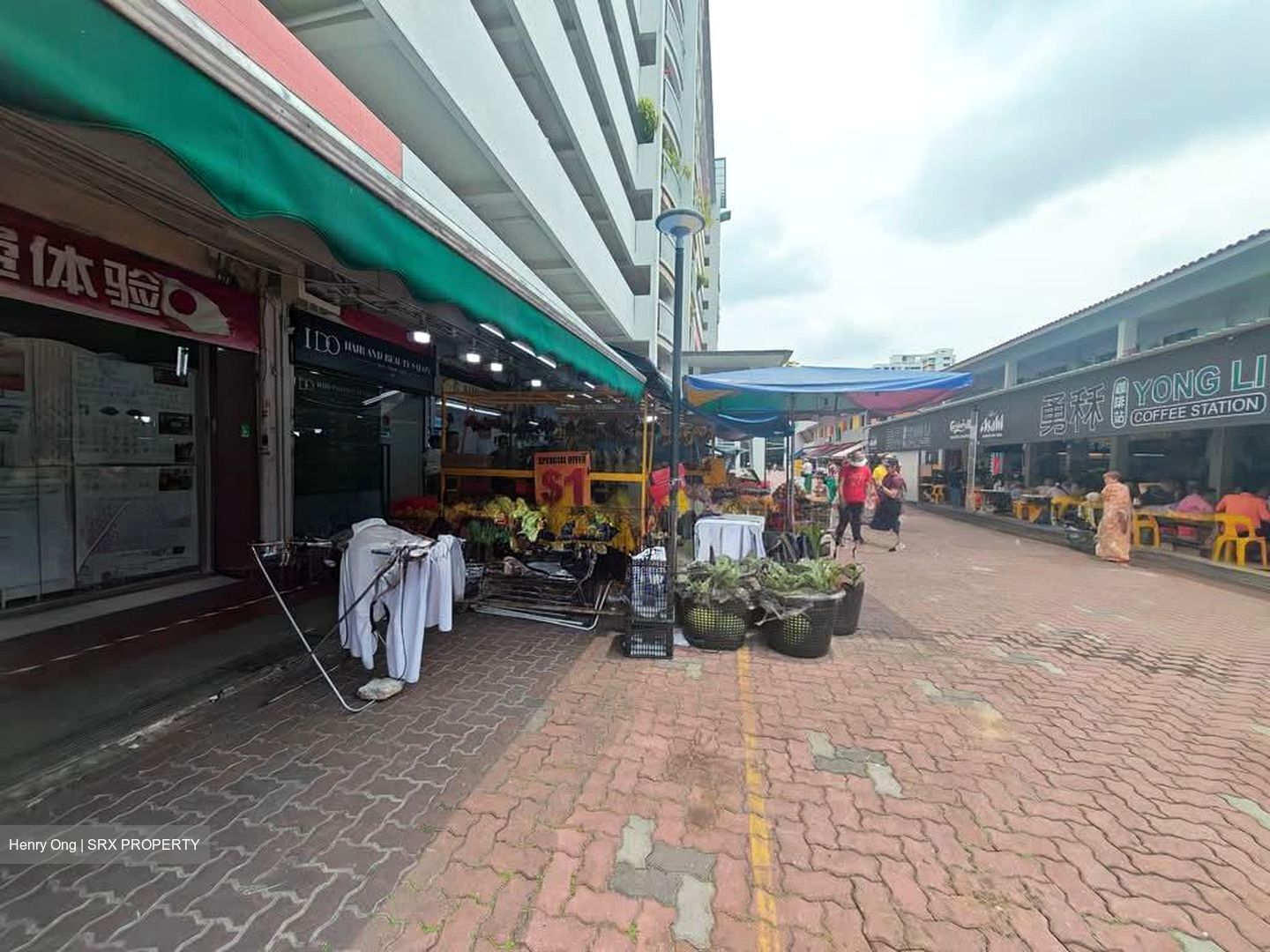 Aljunied Crescent (D14), Shop House #553698211